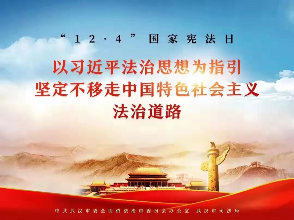 ׯ�к���Ϸ(�й�)�ɷ����޹�˾-����