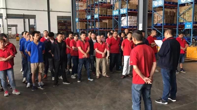 ׯ�к���Ϸ(�й�)�ɷ����޹�˾-����