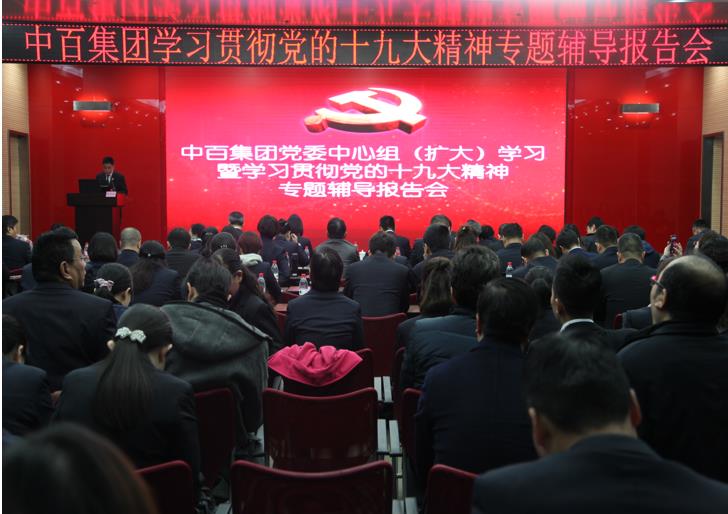 ׯ�к���Ϸ(�й�)�ɷ����޹�˾-����