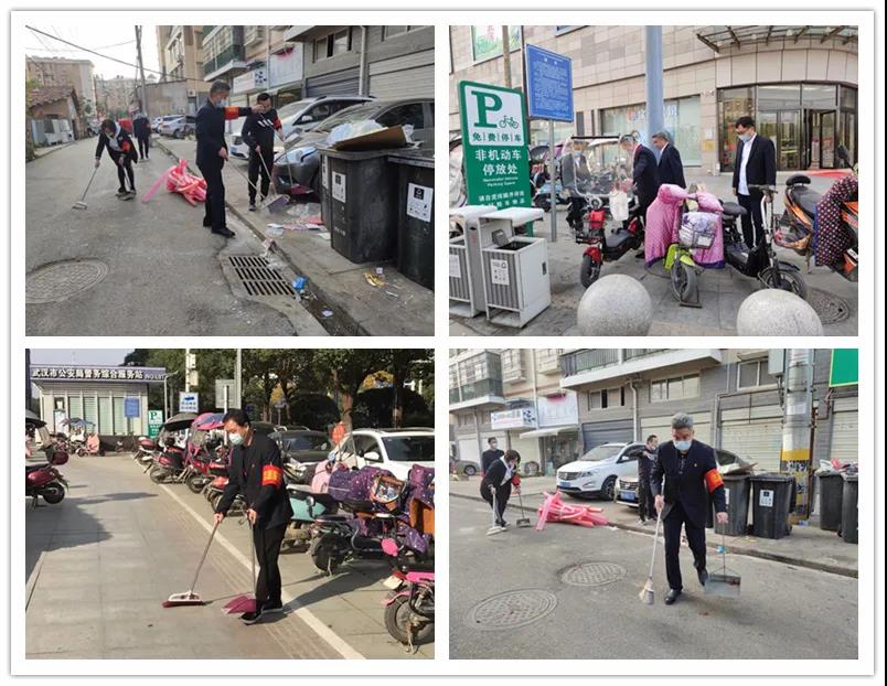 ׯ�к���Ϸ(�й�)�ɷ����޹�˾-����