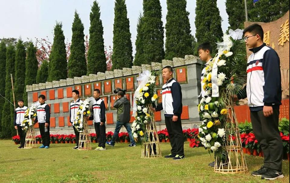 ׯ�к���Ϸ(�й�)�ɷ����޹�˾-����