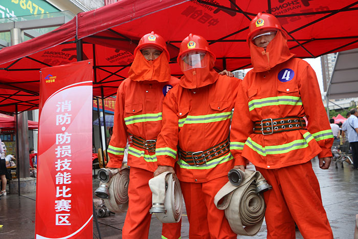 ׯ�к���Ϸ(�й�)�ɷ����޹�˾-����