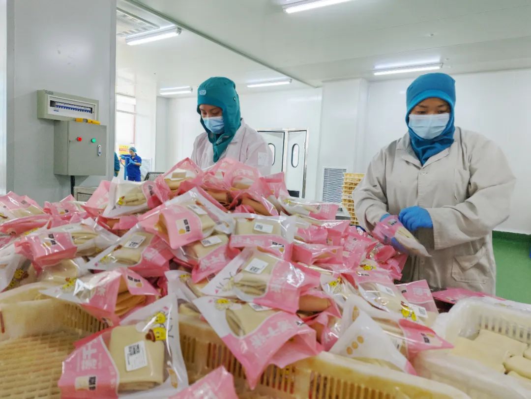 庄闲和游戏(中国)股份有限公司-官网