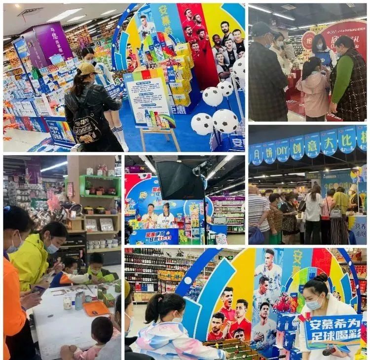 ׯ�к���Ϸ(�й�)�ɷ����޹�˾-����