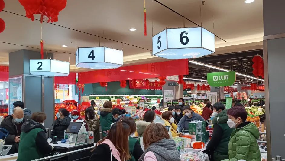 ׯ�к���Ϸ(�й�)�ɷ����޹�˾-����