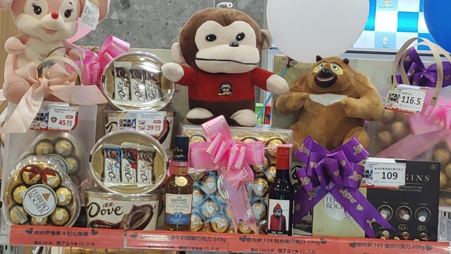 庄闲和游戏(中国)股份有限公司-官网