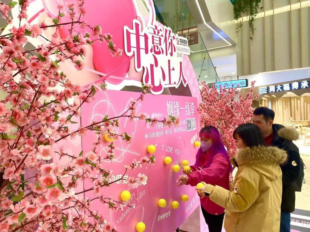 庄闲和游戏(中国)股份有限公司-官网