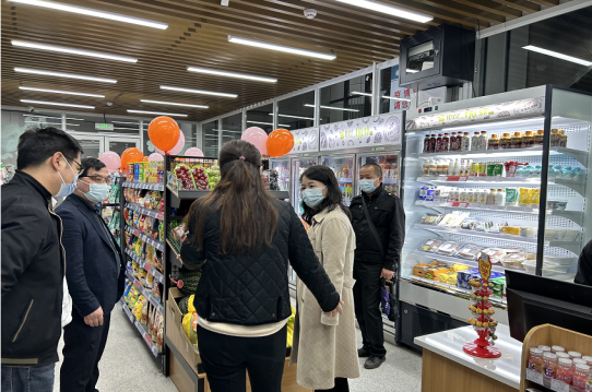 ׯ�к���Ϸ(�й�)�ɷ����޹�˾-����