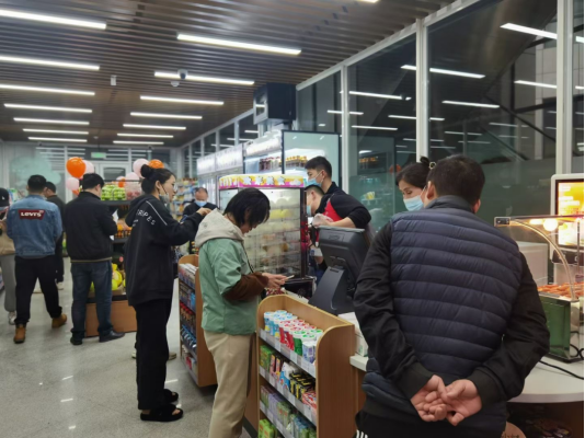 ׯ�к���Ϸ(�й�)�ɷ����޹�˾-����