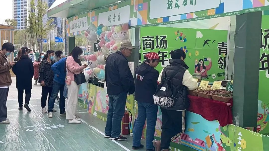 ׯ�к���Ϸ(�й�)�ɷ����޹�˾-����