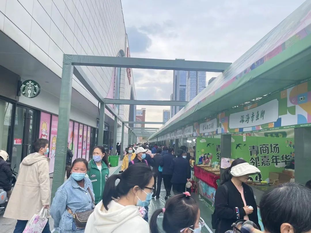 ׯ�к���Ϸ(�й�)�ɷ����޹�˾-����