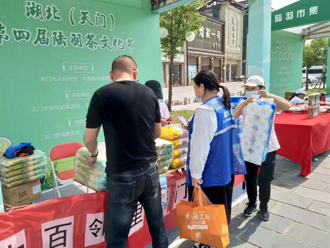 ׯ�к���Ϸ(�й�)�ɷ����޹�˾-����