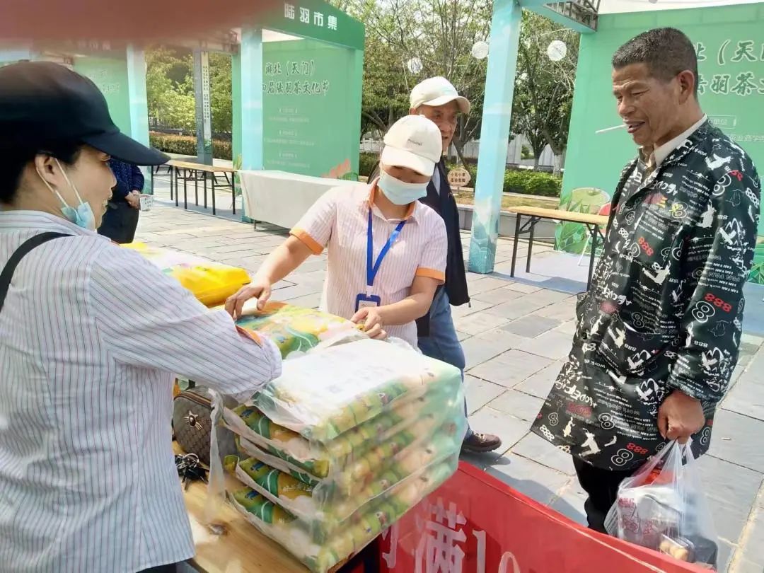 ׯ�к���Ϸ(�й�)�ɷ����޹�˾-����