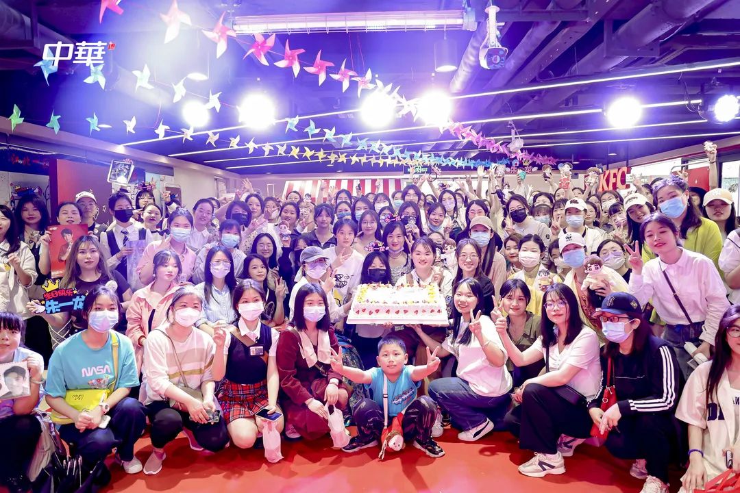 ׯ�к���Ϸ(�й�)�ɷ����޹�˾-����