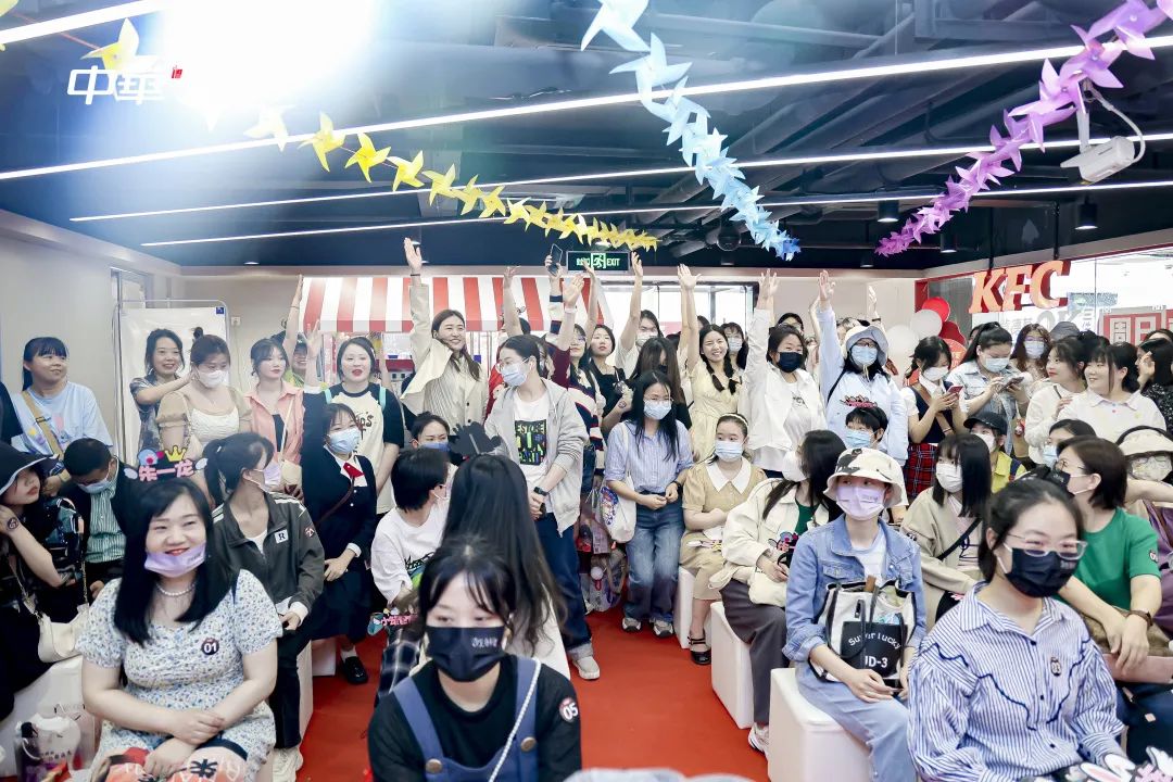 ׯ�к���Ϸ(�й�)�ɷ����޹�˾-����