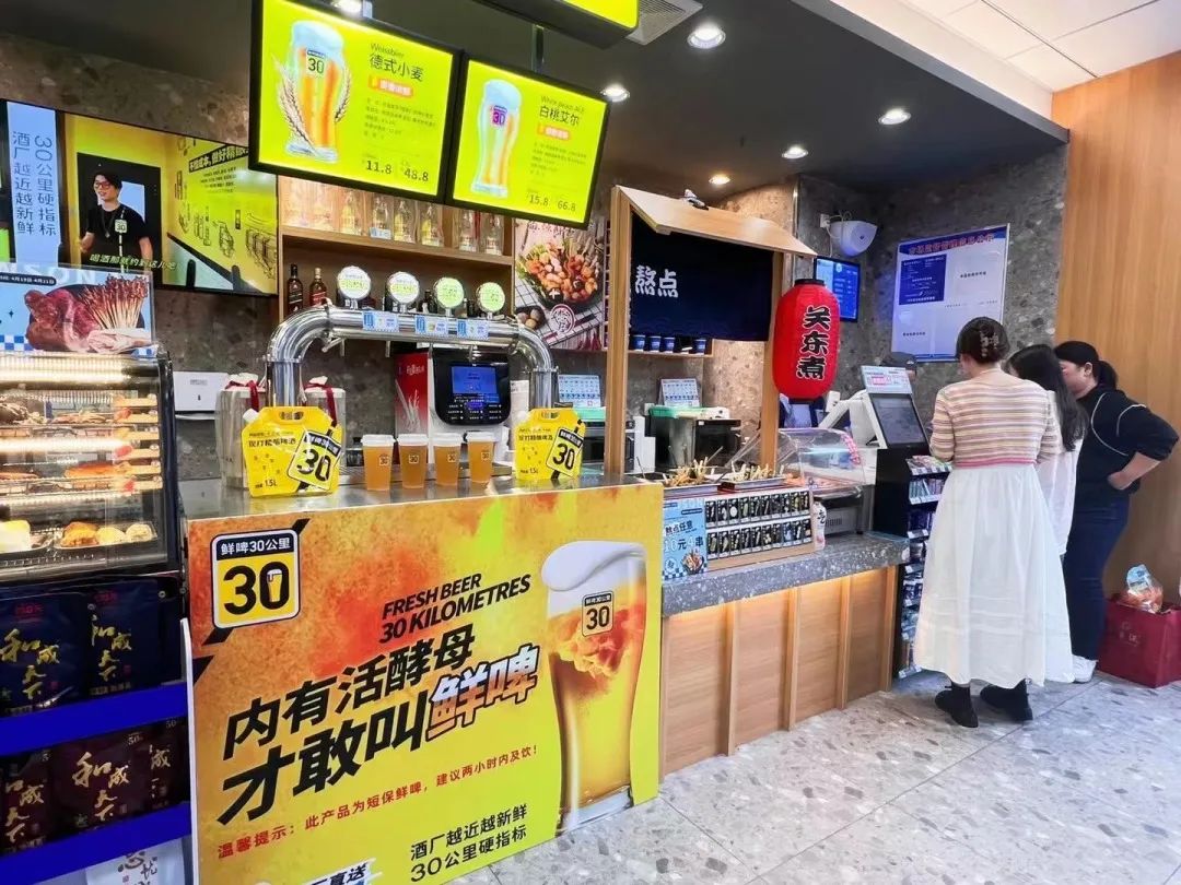 ׯ�к���Ϸ(�й�)�ɷ����޹�˾-����