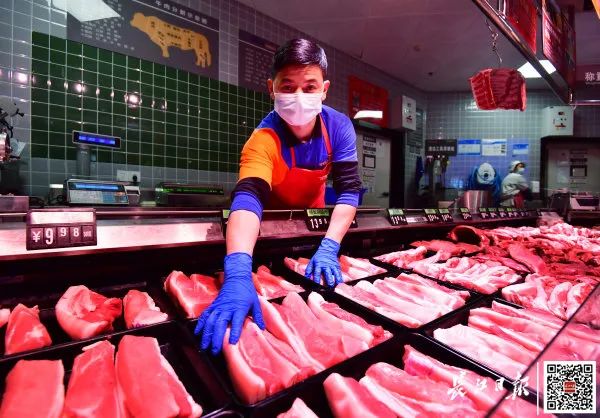 ׯ�к���Ϸ(�й�)�ɷ����޹�˾-����