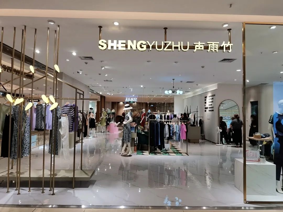 ׯ�к���Ϸ(�й�)�ɷ����޹�˾-����