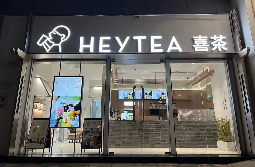 ׯ�к���Ϸ(�й�)�ɷ����޹�˾-����