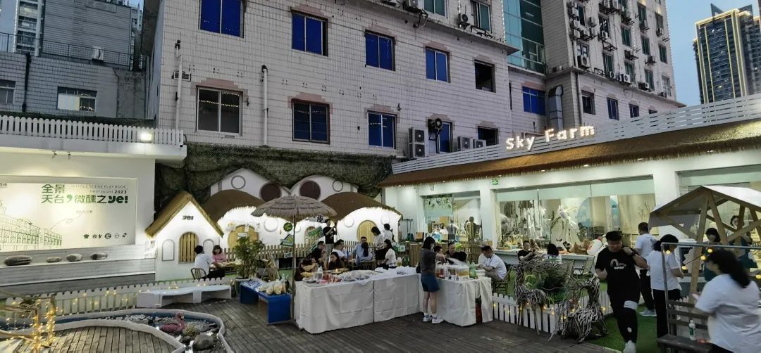 ׯ�к���Ϸ(�й�)�ɷ����޹�˾-����