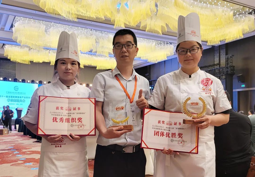 ׯ�к���Ϸ(�й�)�ɷ����޹�˾-����