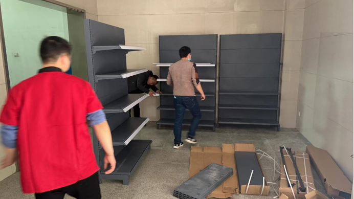 ׯ�к���Ϸ(�й�)�ɷ����޹�˾-����