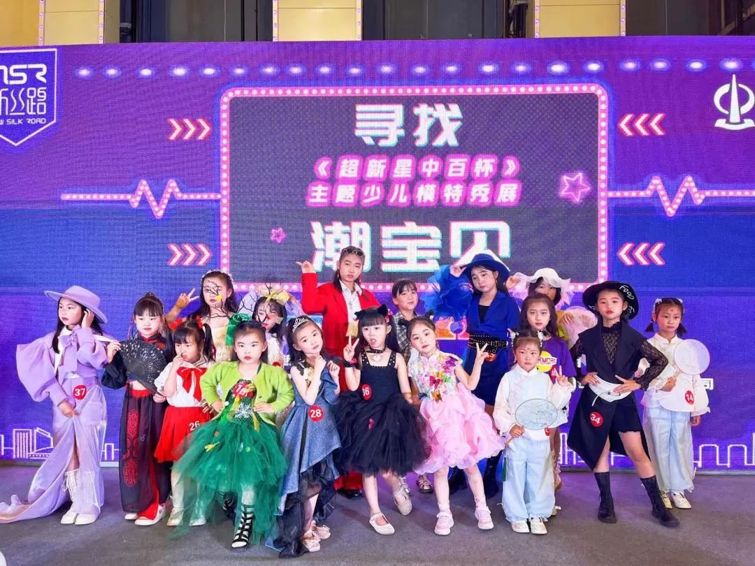 ׯ�к���Ϸ(�й�)�ɷ����޹�˾-����