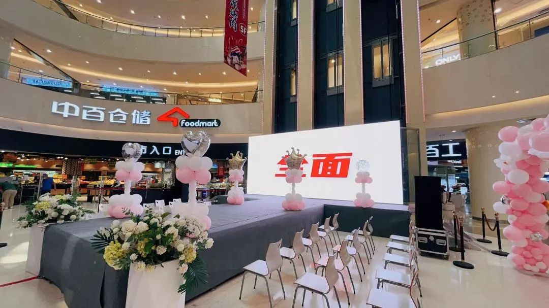 ׯ�к���Ϸ(�й�)�ɷ����޹�˾-����