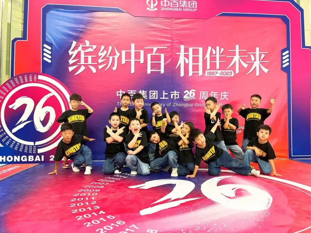 ׯ�к���Ϸ(�й�)�ɷ����޹�˾-����