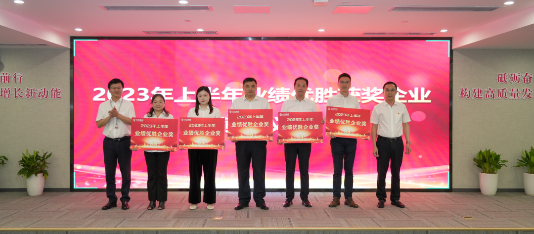 ׯ�к���Ϸ(�й�)�ɷ����޹�˾-����