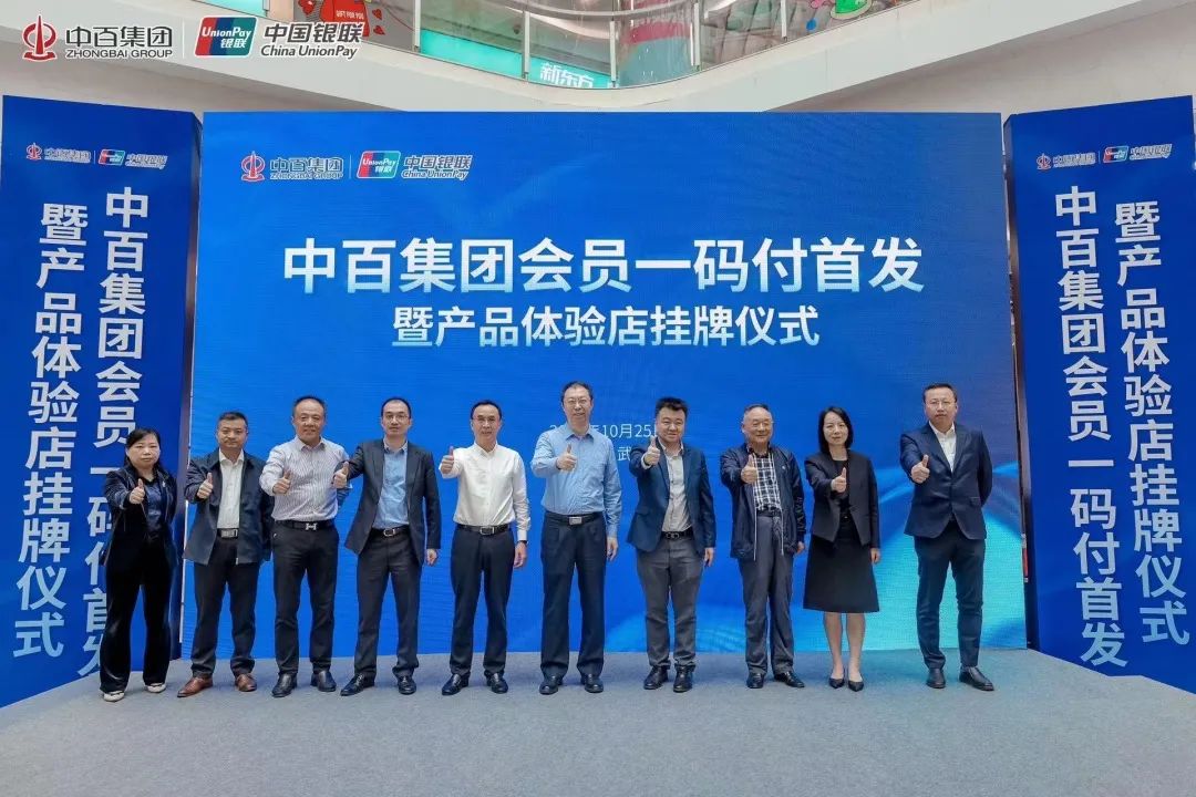 ׯ�к���Ϸ(�й�)�ɷ����޹�˾-����