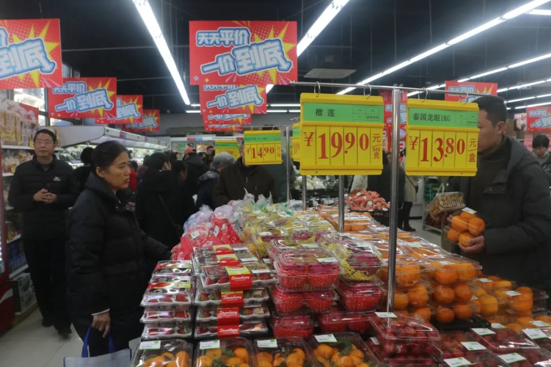 ׯÏкÍÓÎÏ·(Öйú)¹É·ÝÓÐÏÞ¹«Ë¾-¹ÙÍø