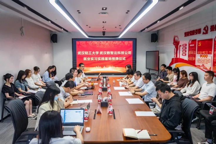 庄闲和游戏(中国)股份有限公司-官网