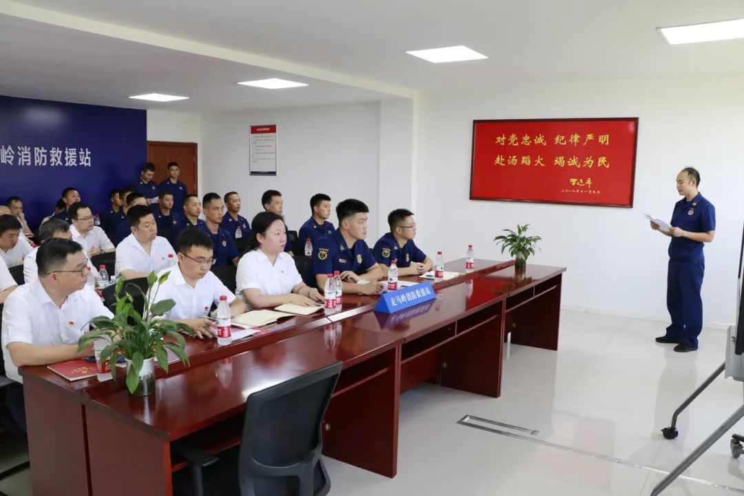 ׯ�к���Ϸ(�й�)�ɷ����޹�˾-����