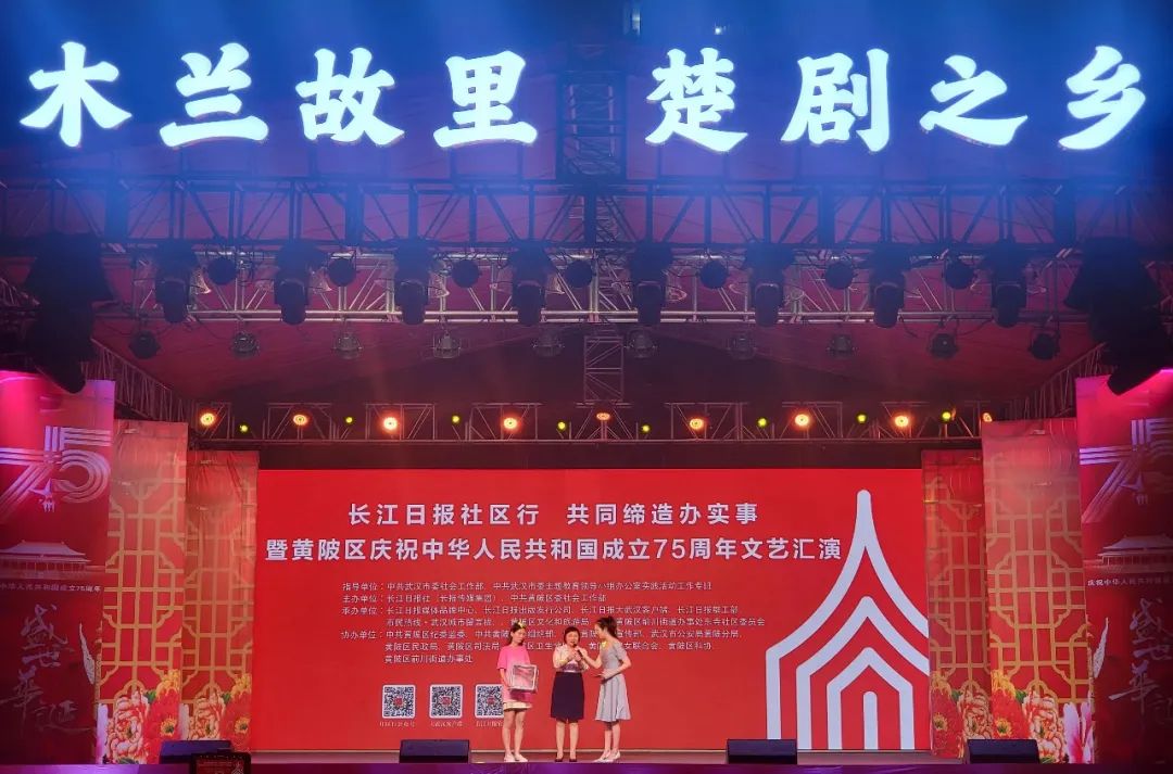 ׯ�к���Ϸ(�й�)�ɷ����޹�˾-����