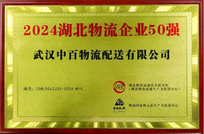11efed95c51d9a0c24b9659f5592ae1e 庄闲和游戏(中国)股份有限公司-官网