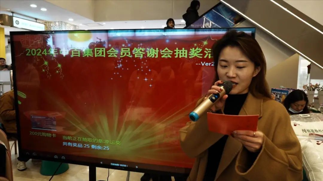 32f30f1af4d4baee9cf1716c26d21ca9 庄闲和游戏(中国)股份有限公司-官网