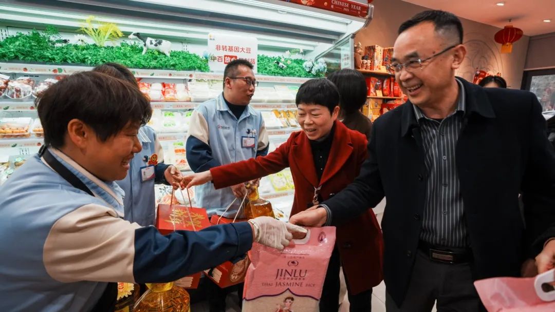 庄闲和游戏(中国)股份有限公司-官网