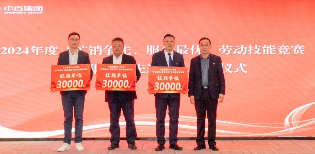 30f5fc99d1b6c3c25b6a1e5452cdbb1d 庄闲和游戏(中国)股份有限公司-官网