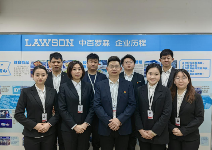 庄闲和游戏(中国)股份有限公司-官网