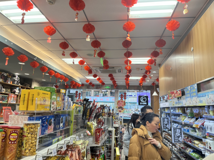 庄闲和游戏(中国)股份有限公司-官网
