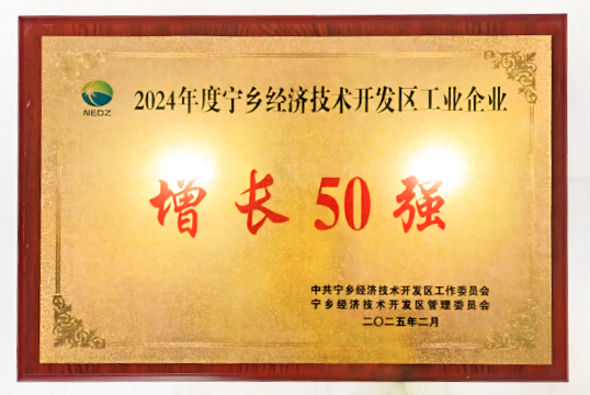 庄闲和游戏(中国)股份有限公司-官网