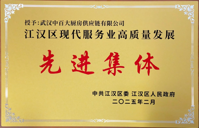 庄闲和游戏(中国)股份有限公司-官网