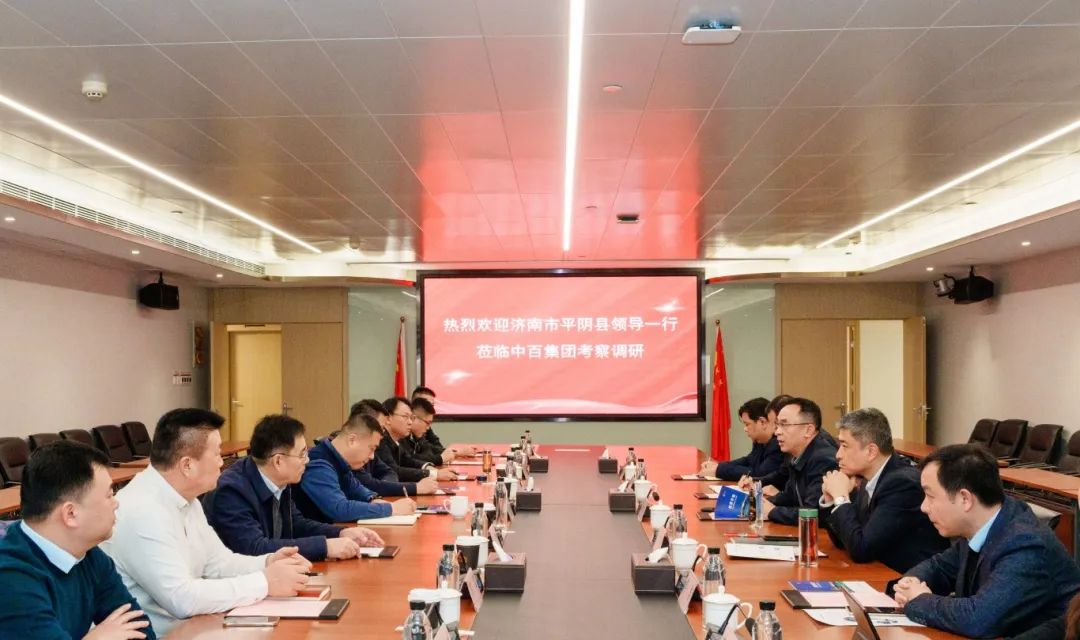 庄闲和游戏(中国)股份有限公司-官网