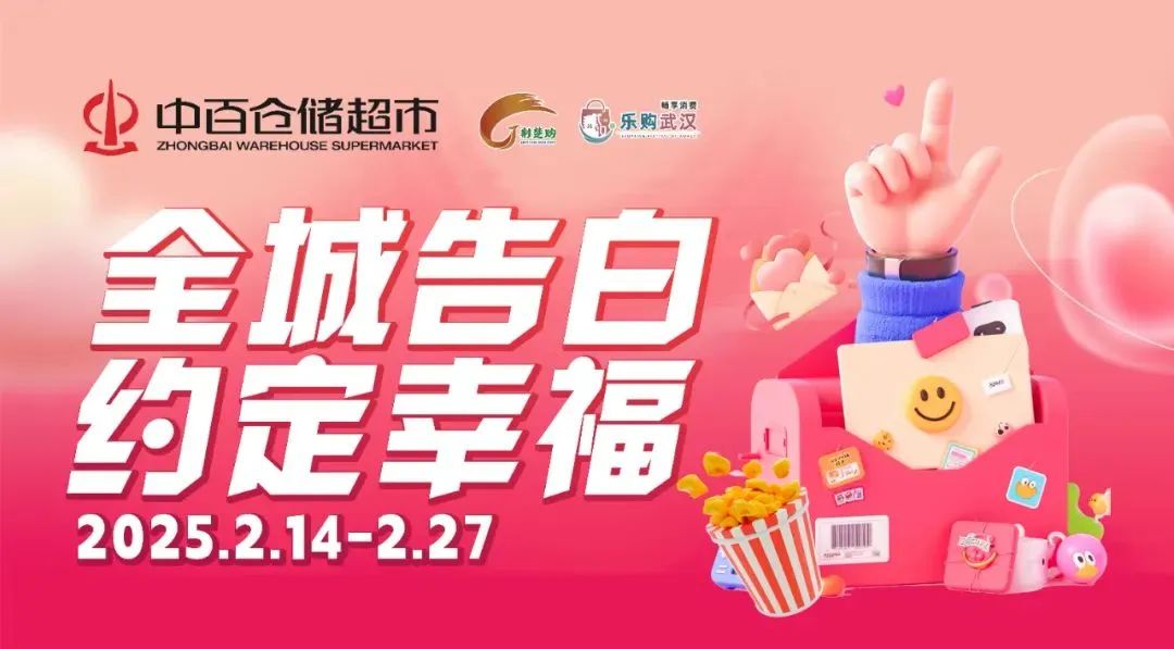 3af950d2dded114d88d6e7df223ad8c8 庄闲和游戏(中国)股份有限公司-官网