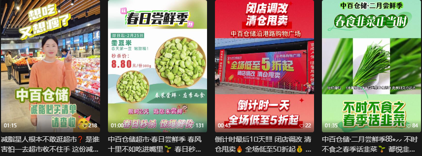 607d7b7f97f507ea058601e949234611 庄闲和游戏(中国)股份有限公司-官网