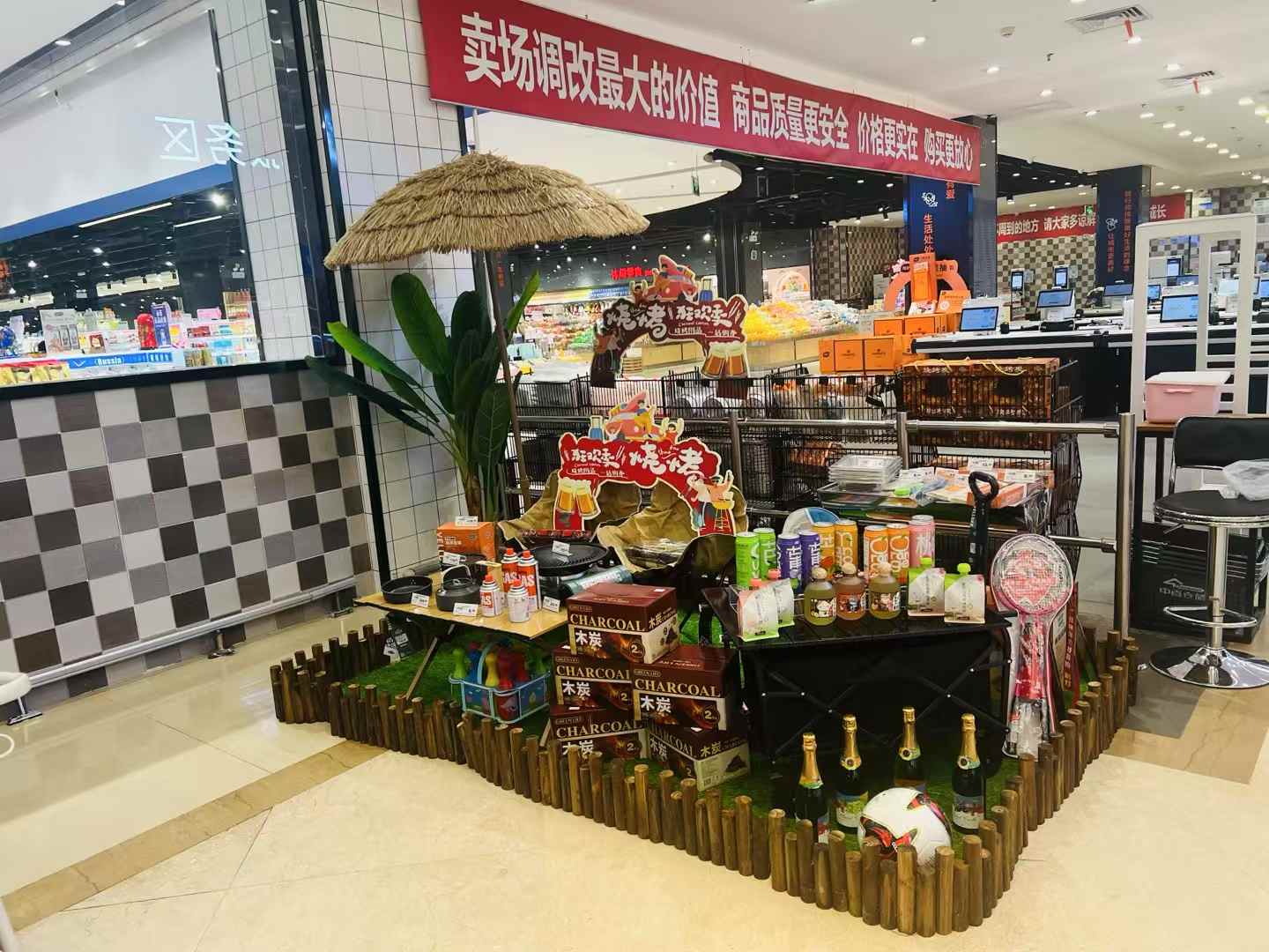 32f257747c3fa5ea7b512a9152e74952 庄闲和游戏(中国)股份有限公司-官网