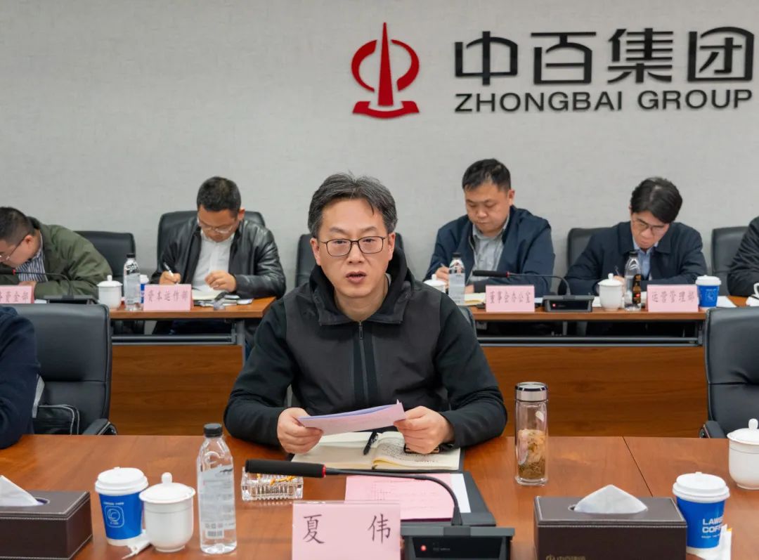 bc631f142df8039e5ddd6bda0f7b5e6f 庄闲和游戏(中国)股份有限公司-官网