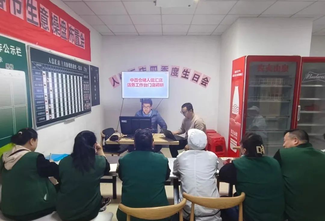 庄闲和游戏(中国)股份有限公司-官网