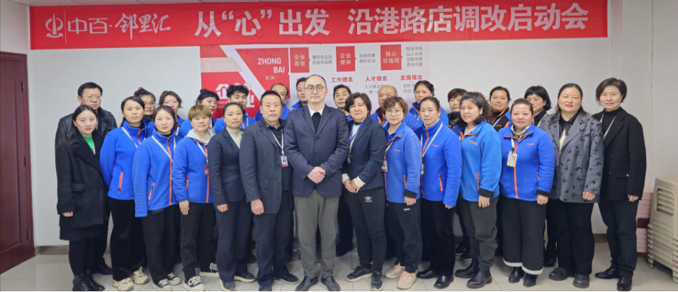 庄闲和游戏(中国)股份有限公司-官网